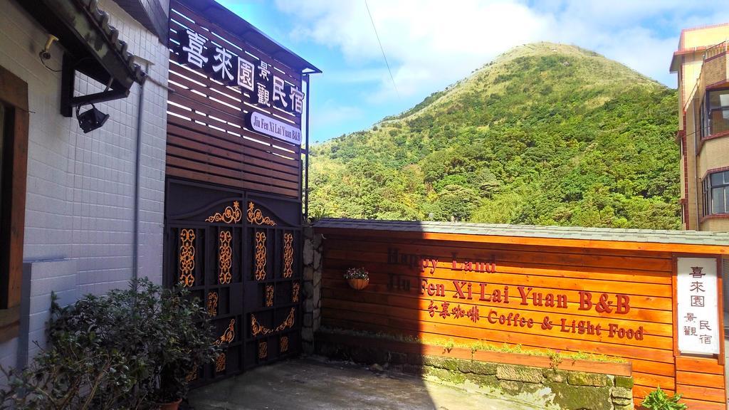 Jiufen Happyland B&B Exterior photo